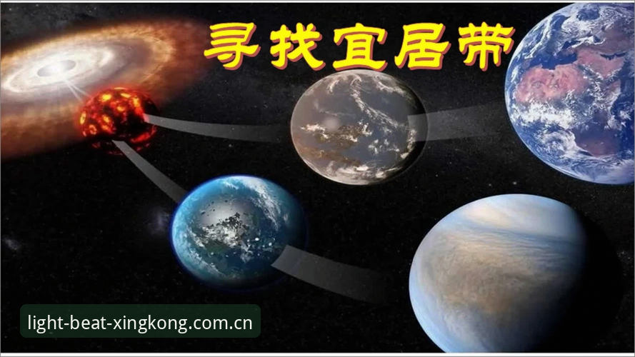 星空APP新旧版对比：旧版登录修复vs新版下载入口变更，谁更适合你？