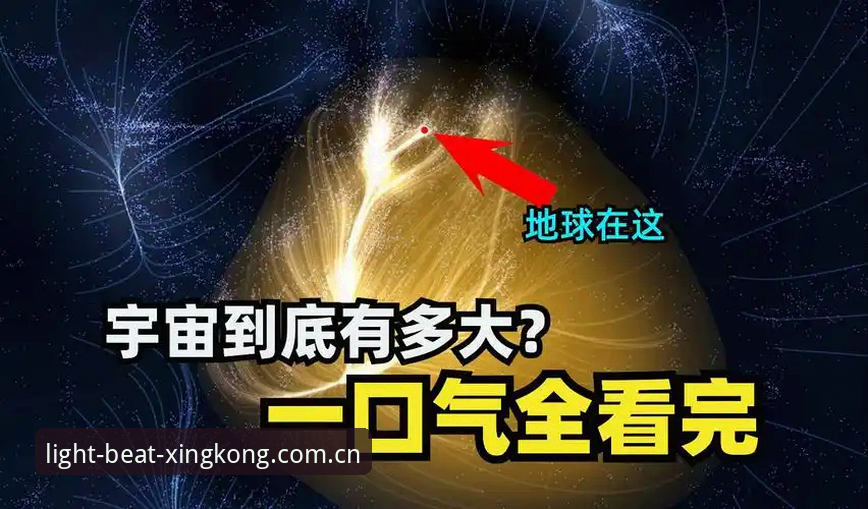为什么你的星空APP新版体验总差一口气？——T8M7“从光影到心跳”落地逻辑深度拆解