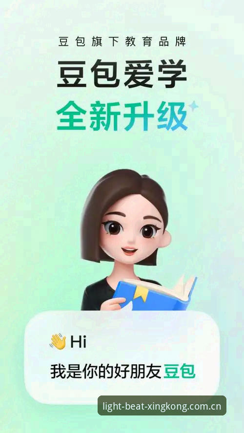 星空APP旧版修复 星空APP旧版登录修复实用指南:账号数据、下载入口与更新选择一次说清