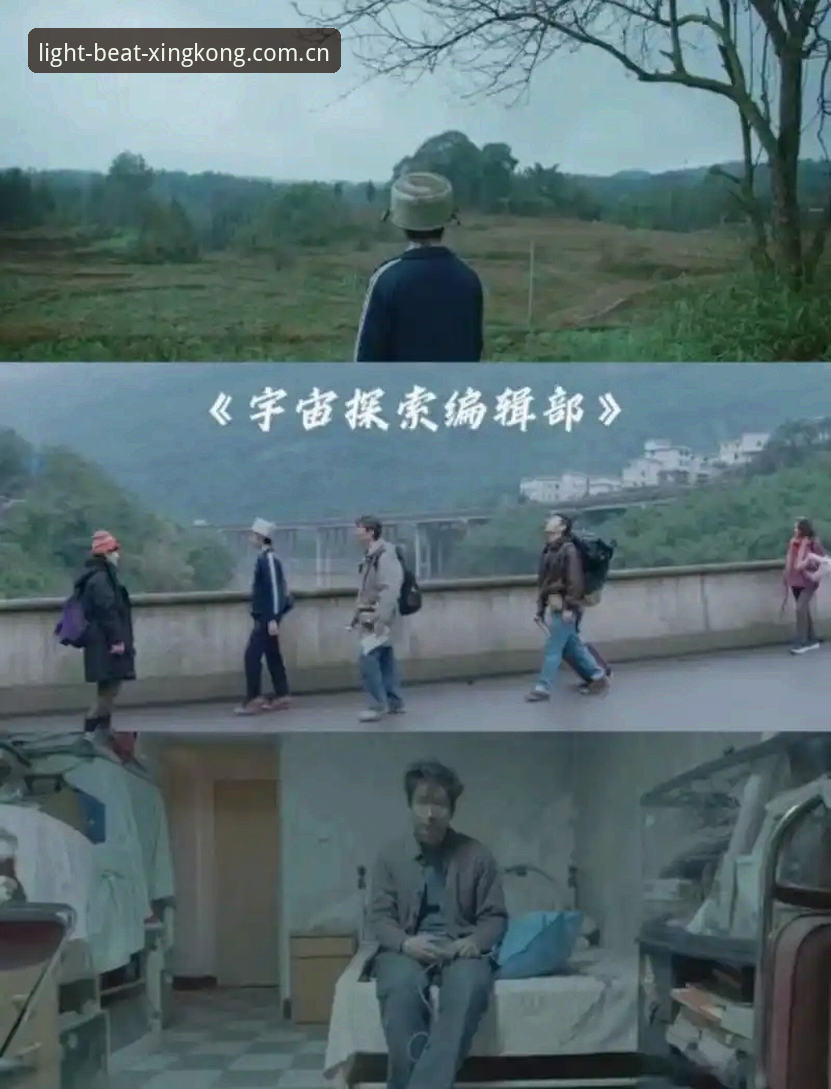 星空APP最新版本功能详解：T8M7真的是“从光影到心跳”还是“从旧版到麻烦”？